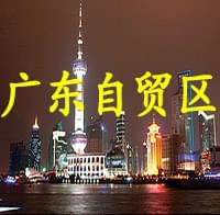 佛山不銹鋼管廠家 佛山不銹鋼管廠家