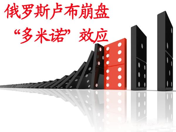 佛山不銹鋼廠家