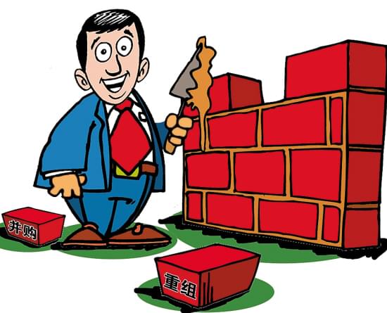 不銹鋼企業(yè)兼并重組