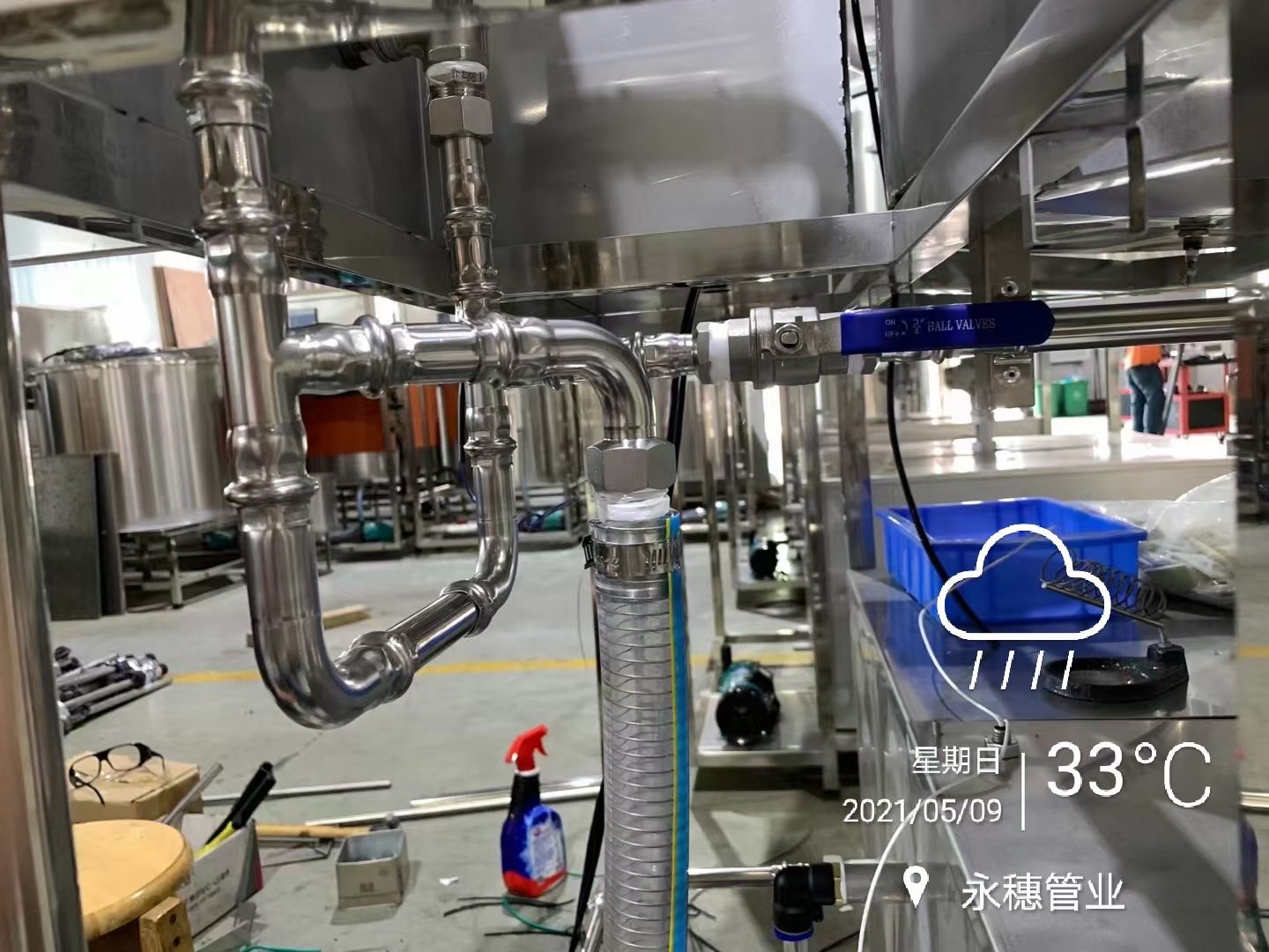 永穗不銹鋼水管安裝案例 永穗不銹鋼水管安裝案例